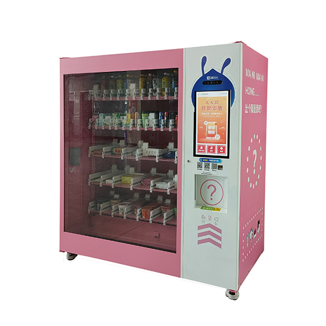  BVM-RI300 Advertising Display Gift Magic Box Toy Vending Machine toys for CBD School