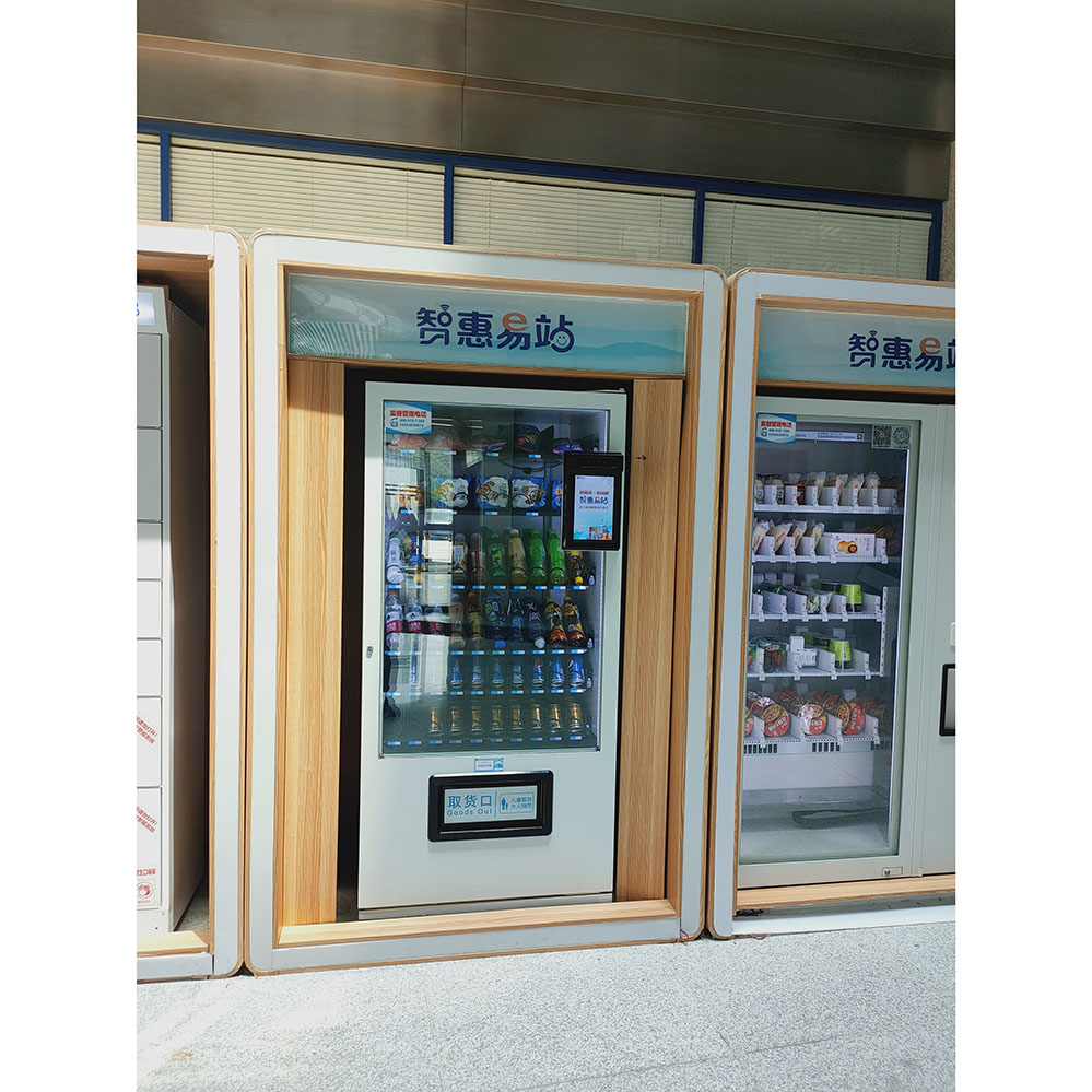 SNBC Automatic Spiral Combo Vending Machine