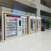 Vending machine condom drink cosmetic coffee smart self service store candy food vending locker machine