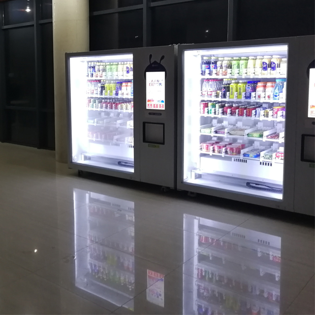 H367148c545f4424cad77b6cd98a0b13fx