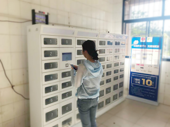 Post-Pandemic Era -SNBC Launches Smart Food Delivery Solution for School and University