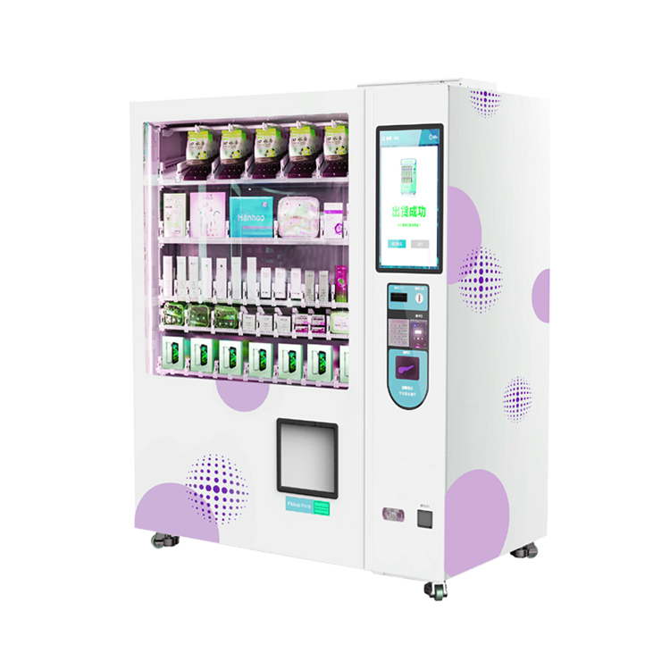 The Best Locations for SNBC Smart Vending Machines